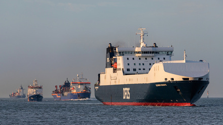 IMO formally adopt net zero programme as shipping leads the way for other industries_NL.jpg