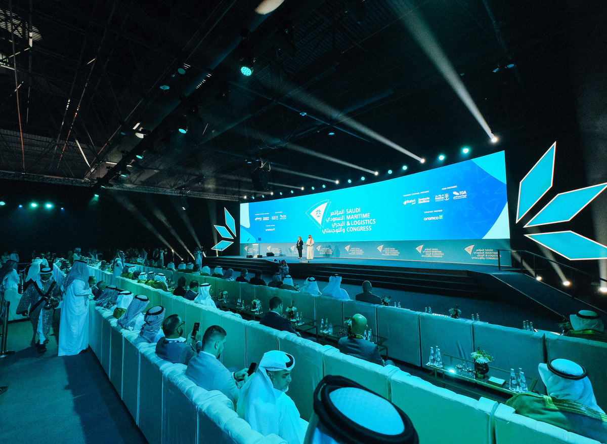 Saudi Saudi Maritime & Logistics Congress