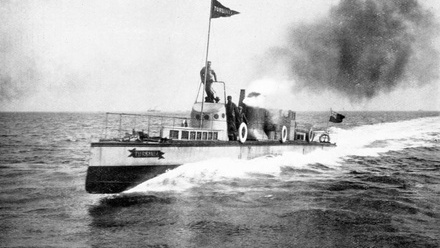turbinia.jpg
