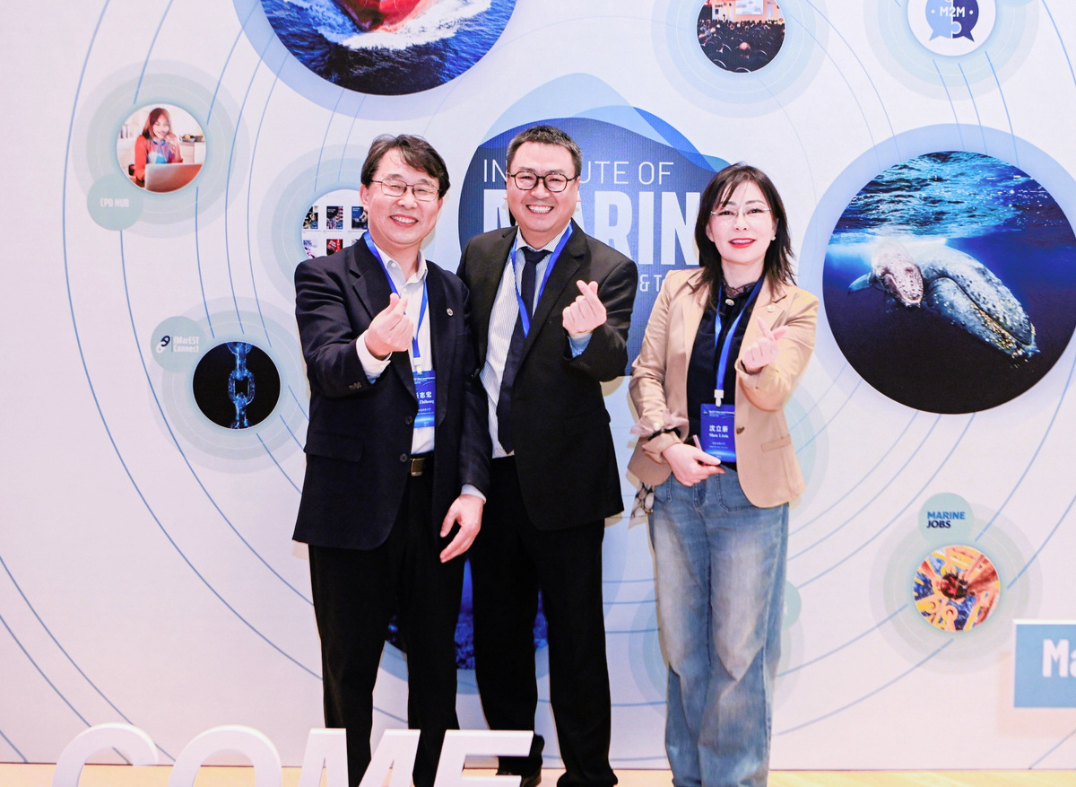 The launch of the IMarEST's Chinese office