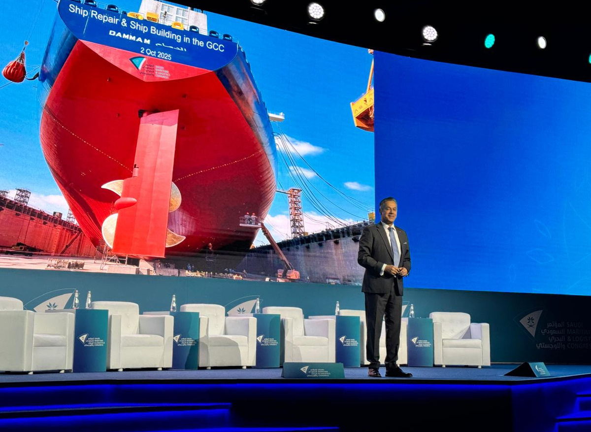 Saudi Maritime & Logistics Congress