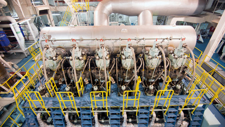Image for Engine Room Perspectives - improving equipment by sharing experiences (4954)