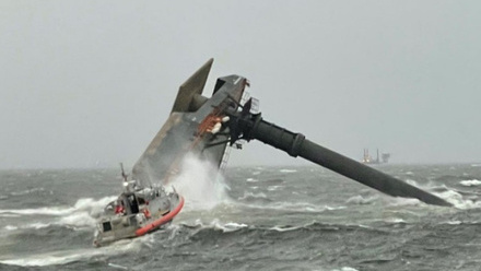Image for Liftboat catastrophe (6911)