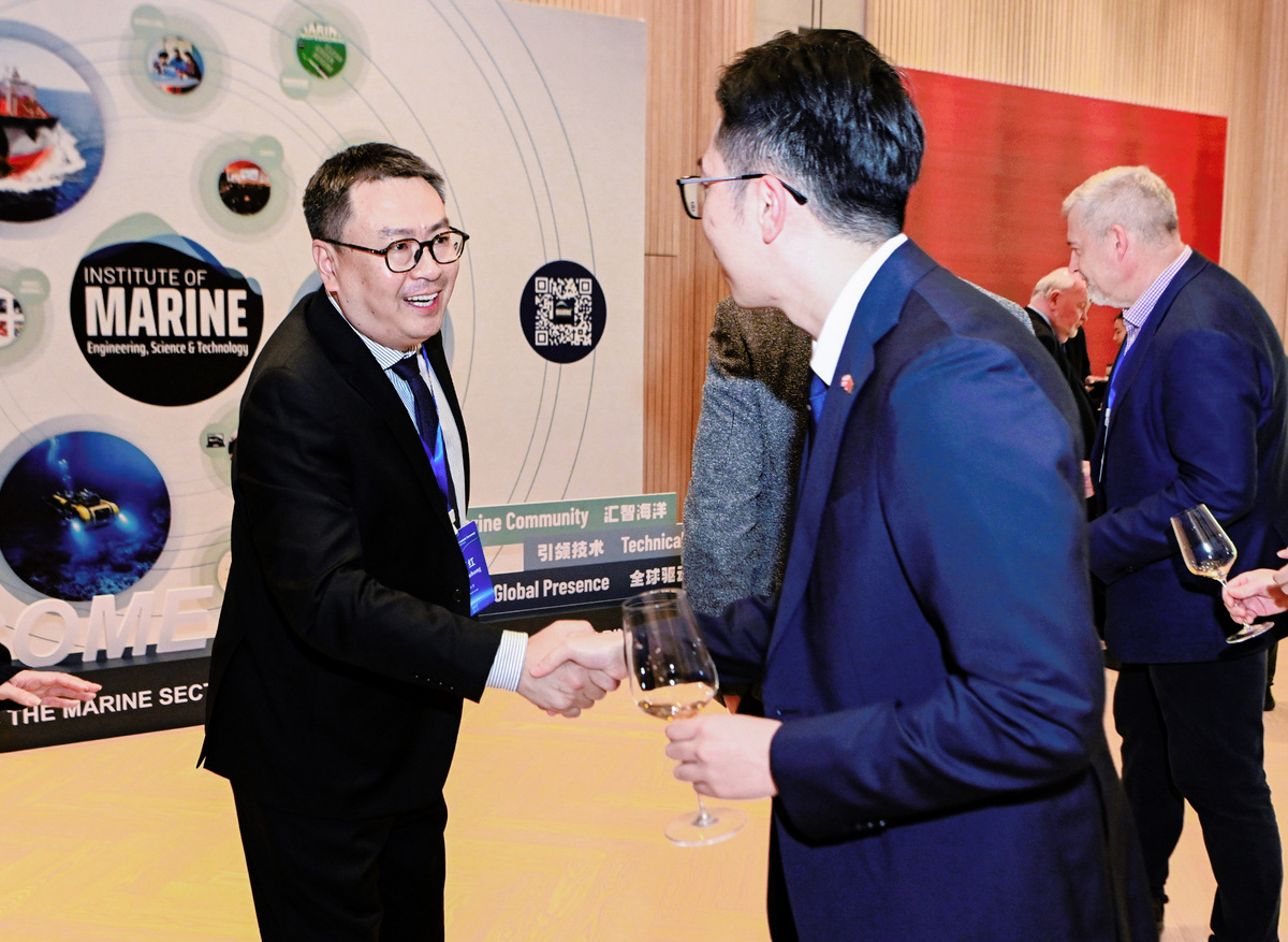 The launch of the IMarEST's Chinese office