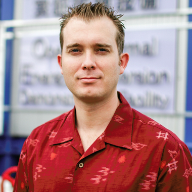 Benjamin Martin