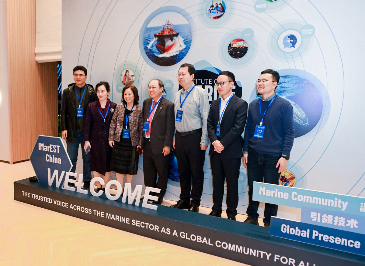 The launch of the IMarEST's Chinese office